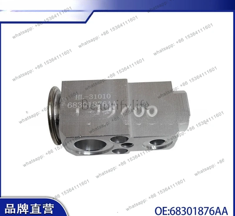 

For auto parts (JL) Gladiator 18-24 air conditioner expansion valve 68301876AA