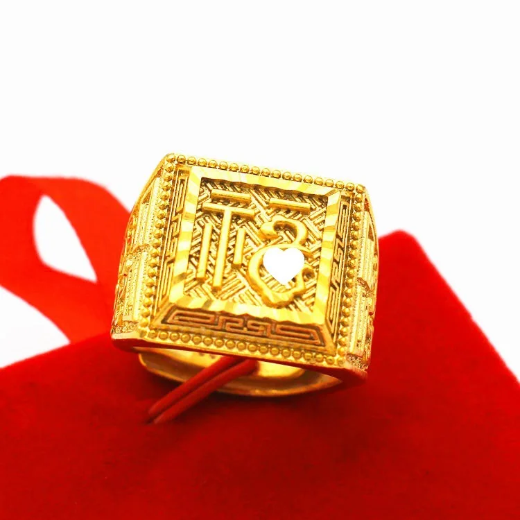 

Men's 24K Gold (AU999) Openwork "Fortune & Prosperity" Ring | Hand-engraved characters, dignified for business meetings