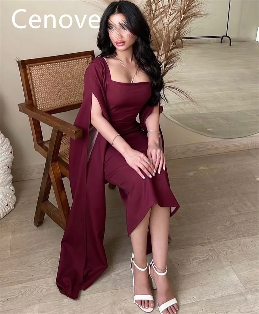 Cenove Wine Red Square Neckline Tight Prom Dress Midi Length With Split Evening Summer Party Dress For Women 2023