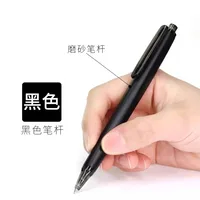 M&G 0.5mm Gel Pen Black, Triple Density Neutralizer Pen, Comfortable Weight, Refillable, Suitable for Office Business Us 4