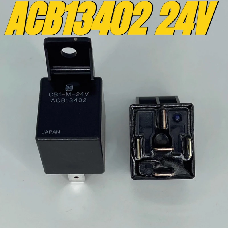 

（Brand New Original）1pcs/lot 100% original genuine relay:ACB13402 24V 5pins CB1-M-24V Automotive relay