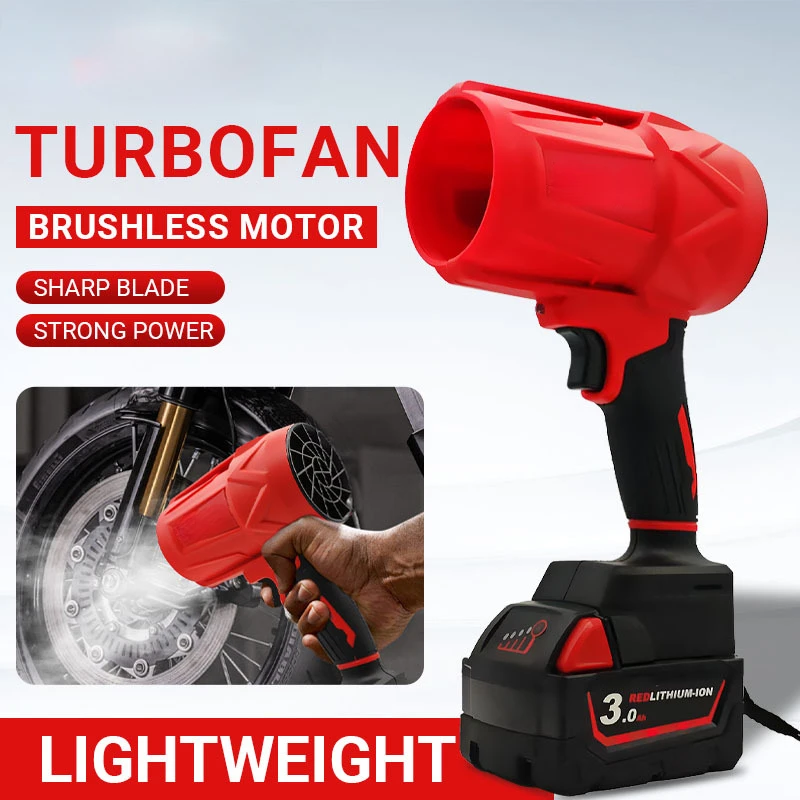 

800G Thrust Cordless Air Blower Brushless Turbo Fan Violent Fan Handheld Dust Blowing Tool Rechargeable 18V Battery