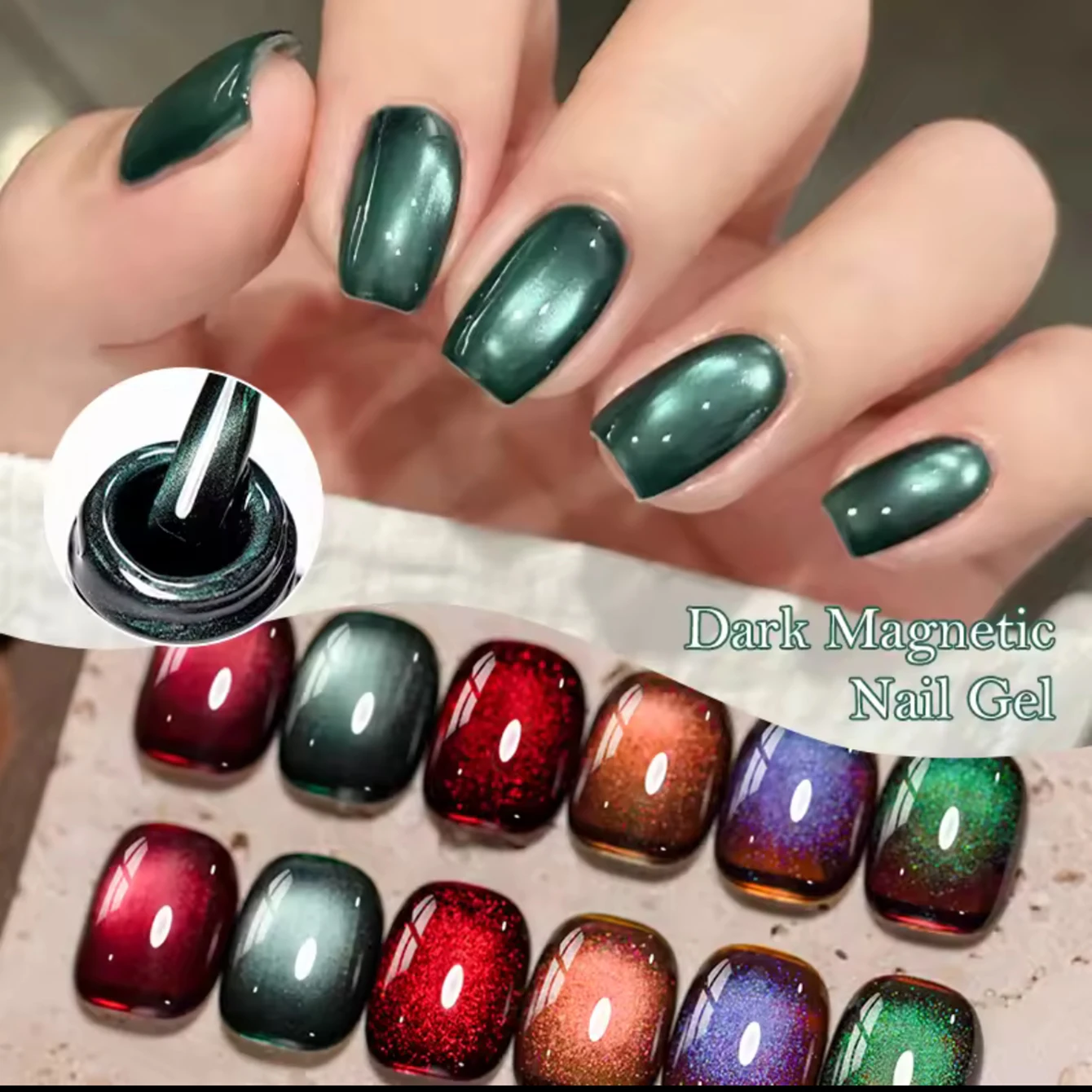 10ML 1PCS Aerial Ruins Cat Eye Magnetic Gel Nagellack Rote Nägel Grüne Nägel Lila Nägel Nagelzubehör French-Tip-Nägel