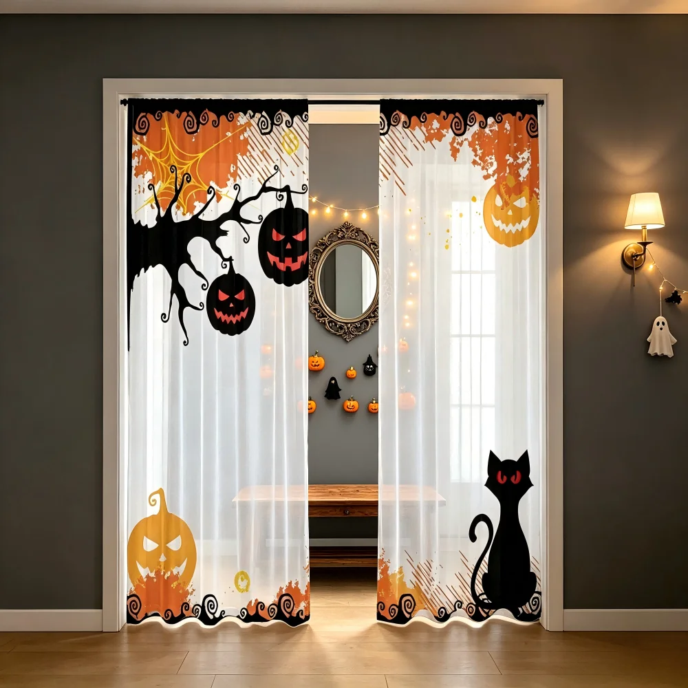 Lot de 2 rideaux transparents - Curtain Sheer Voile avis et prix