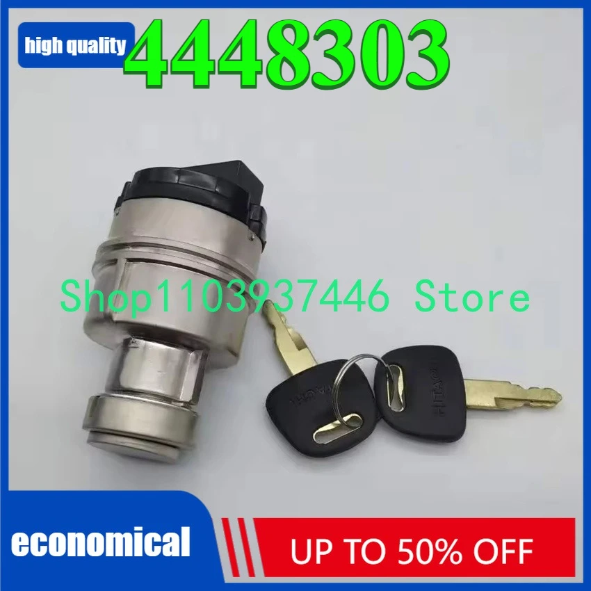 

4448303 ZAX 60 120 200-1 220 240 300 330 360-2-3-5-6 Электрический дверной замок для пускового выключателя зажигания, детали экскаватора