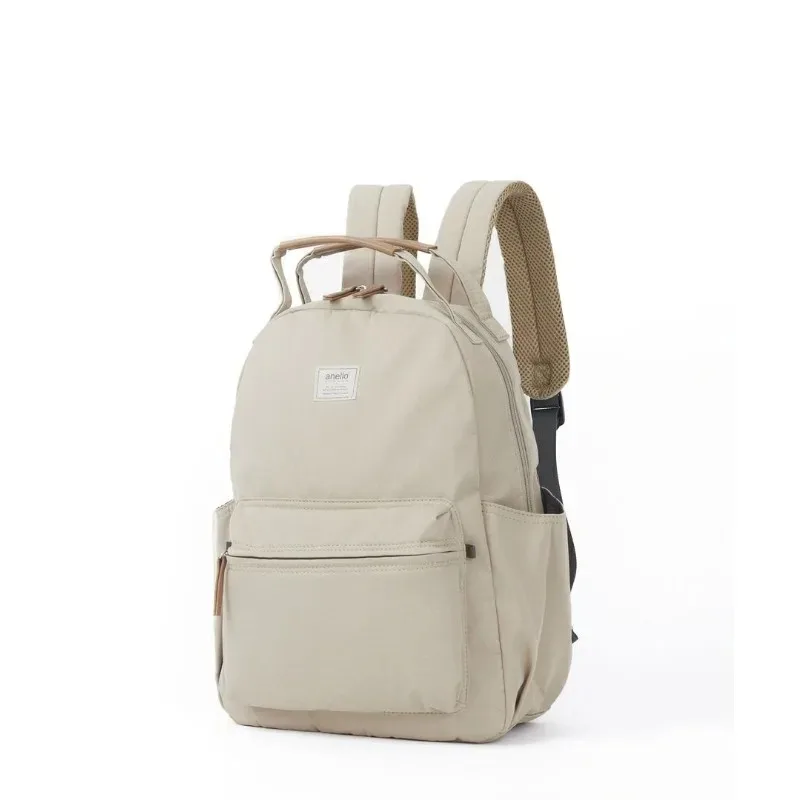 Nylon Color‑Block Backpack Women Multi‑Purpose Mommy Anello Bag Laptop Compartment Middle Student Schoolbag for Travel Daily Use