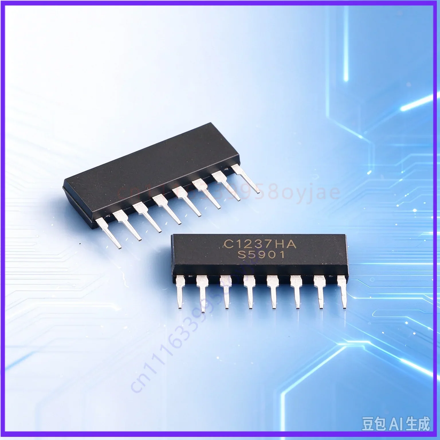 30pcs  IC UPC1237 for Speaker Protection Circuit