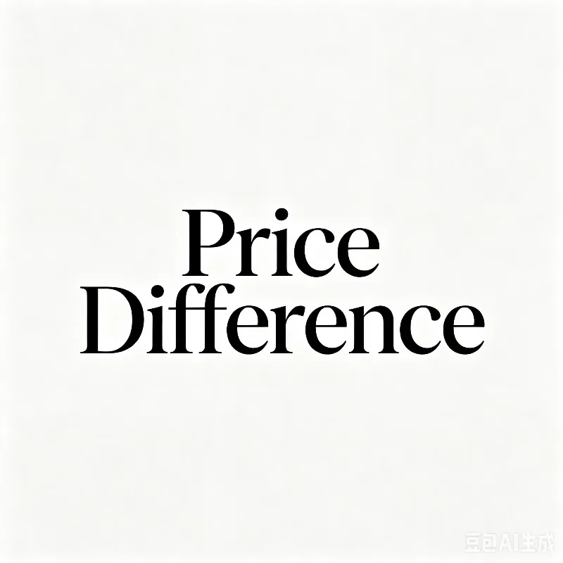 For Special Auction To Make Up The Freight/price Difference image 2