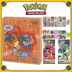 Regali di carte collezionabili PTCG originali Pokemon Set di Display spada e scudo cinese semplificato confezione regalo seconda bomba giochi Anime