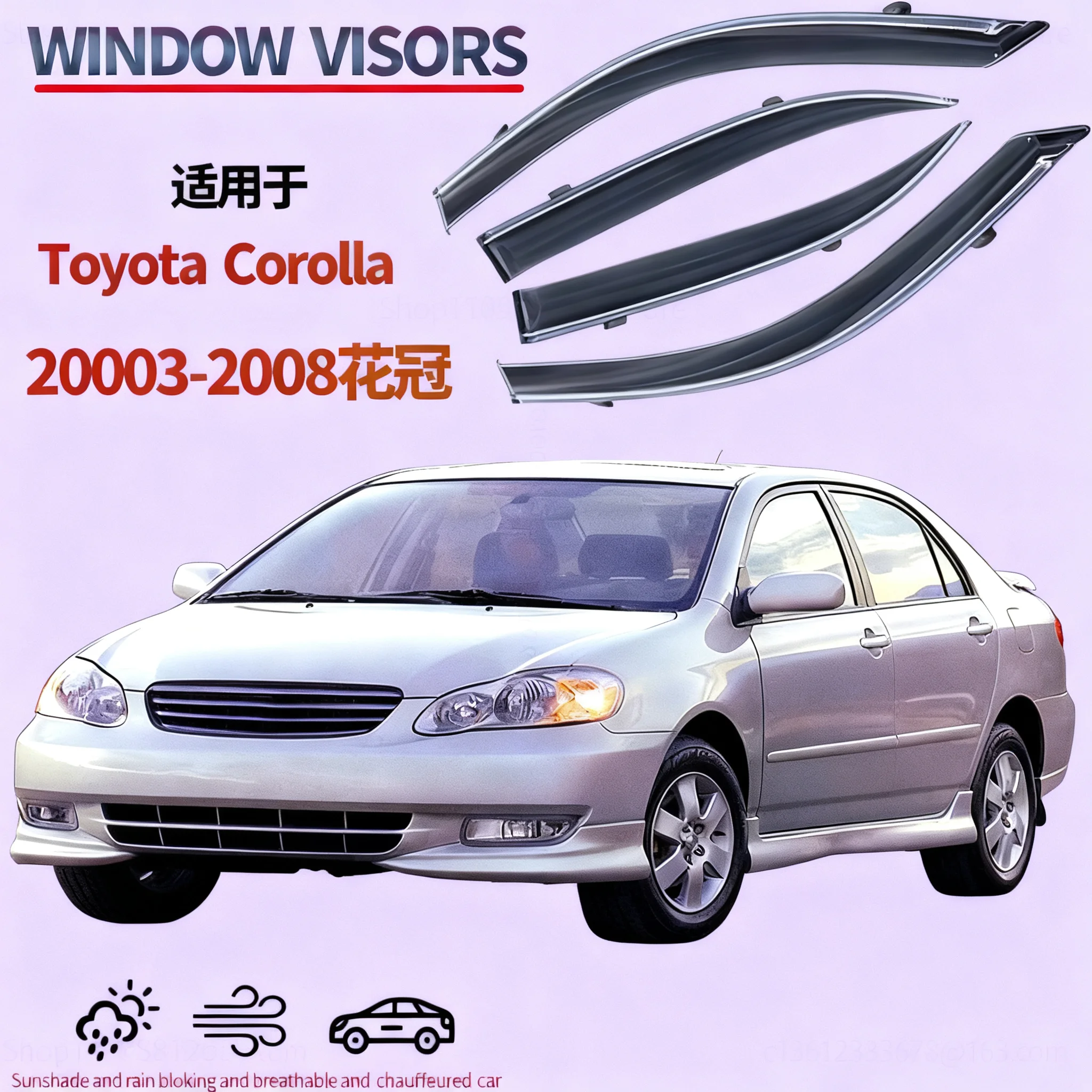 

Injection-molded window rain shields, rain covers, and rain visors suitable for Toyota Corolla models from 2003 to 2008