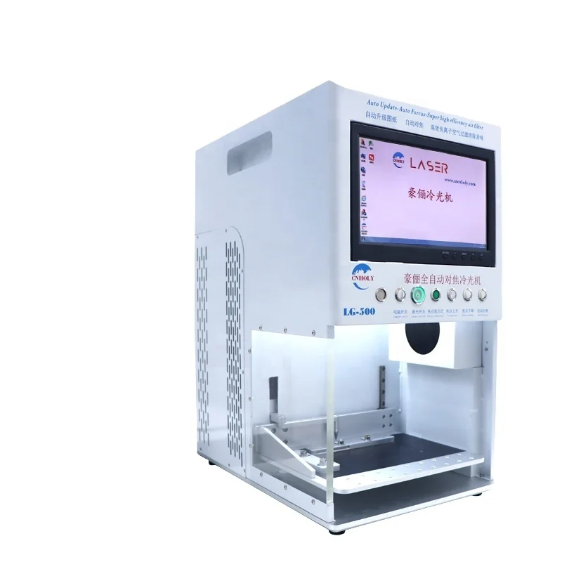 LG600 Laser Screen Stand Haoli Cold Light Apple Phone Back Cover Disassembly Machine 220V 1-Year Warranty Industrial Equipment