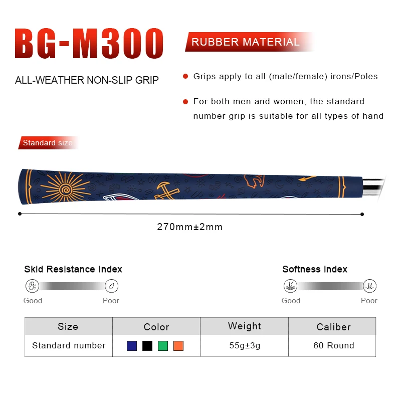 Universal Golf Club Grips for Men and Women, Damine Colorful Golf Irons and Woods Grip, High Quality