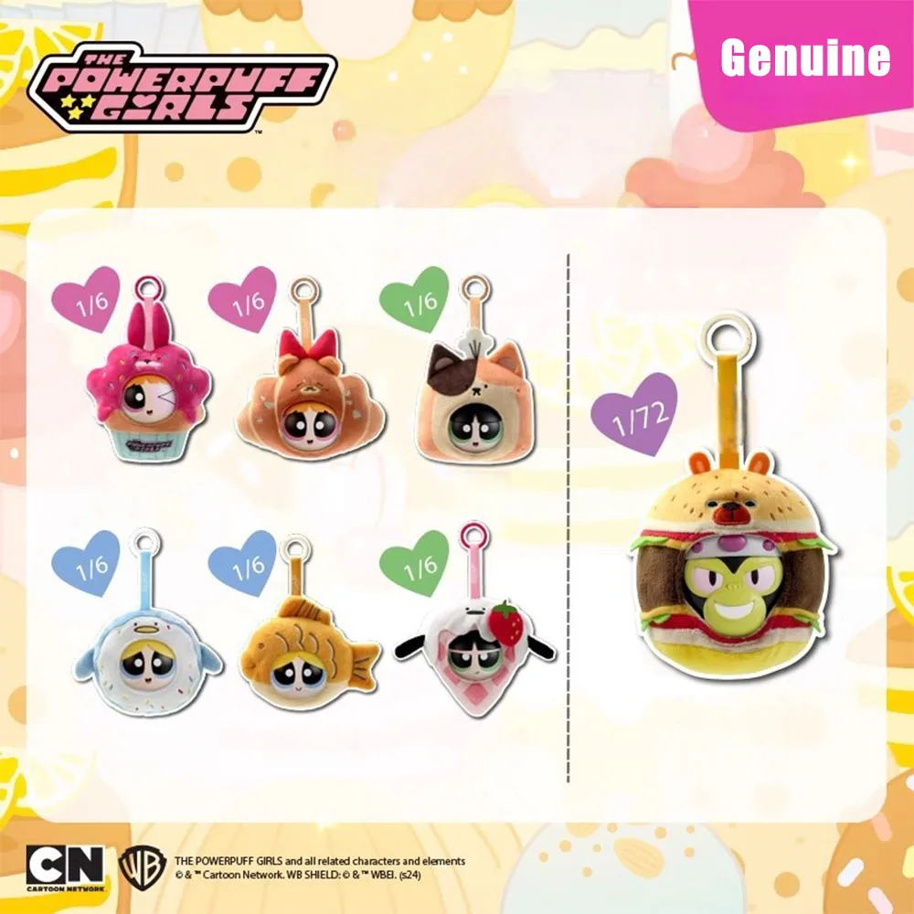 Echt de Powerpuff Girls pluche sleutelhanger zacht speelgoed bloesem bubbels cartoon gevulde meisjes engel pop tas hangende verjaardagscadeaus