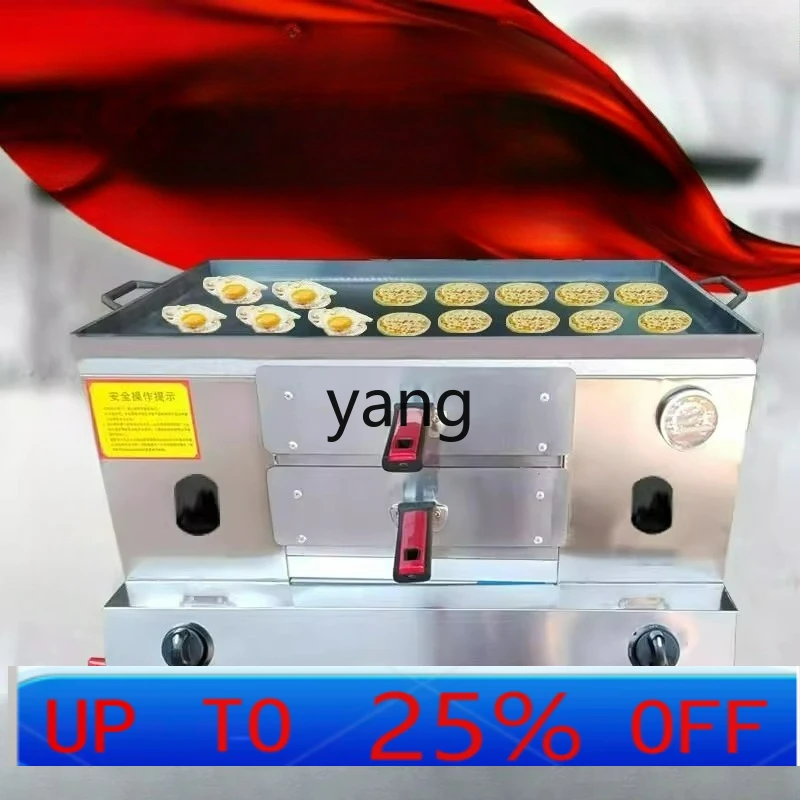 LTT Pot Helmet Oven Tongguan Roujiamo Oven Egg Filling Cake Oven Commercial Stall