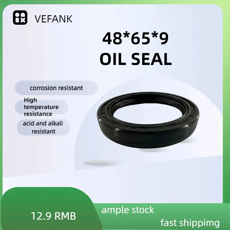 HTGR 48*65*9 oil seal AEE931A, high quality, factory direct sales, suitable for automotive shaft seals, nitrile rubber.