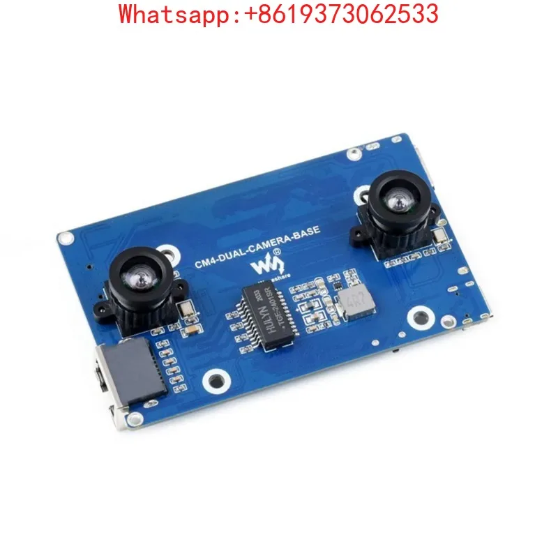 Binocular Camera Ba…