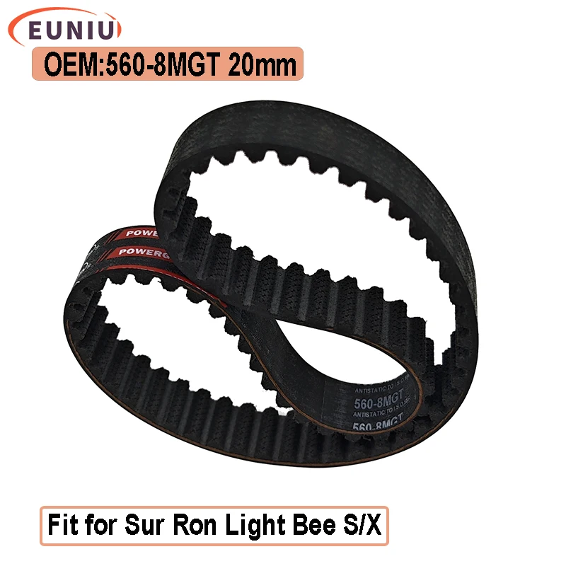 560-8MGT 16MM/20MM Light Bee S/X Electric Motorcycle 8M 560 Transmission Belt For Sur-Ron Surron Sur Ron Light Bee S/X