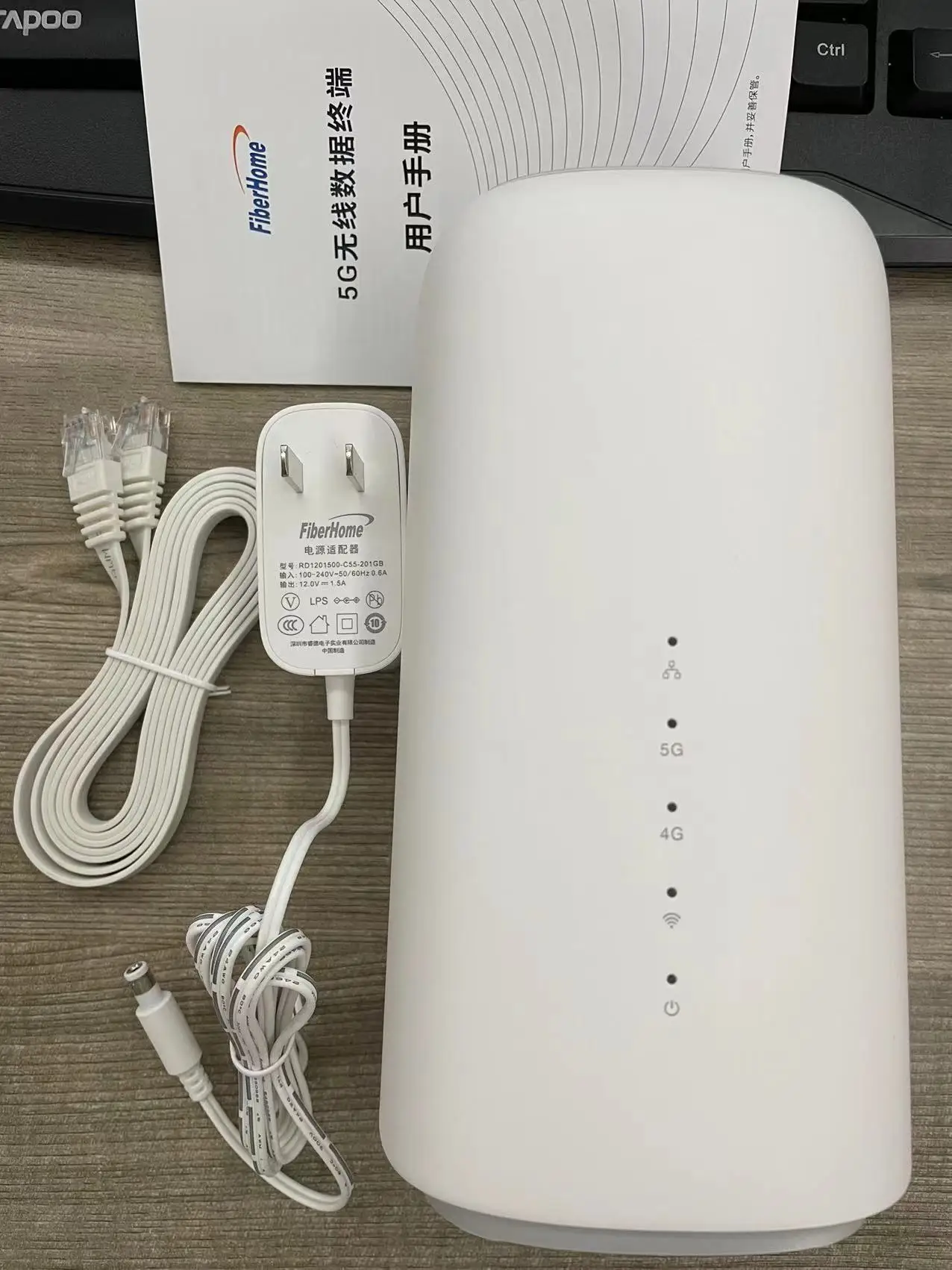 

Global version Fiberhome 5G CPE router NSA+SA modem 5g wifi sim card Cat19 hotspot Wireless repeater extender wifi 6 RJ11/RJ45