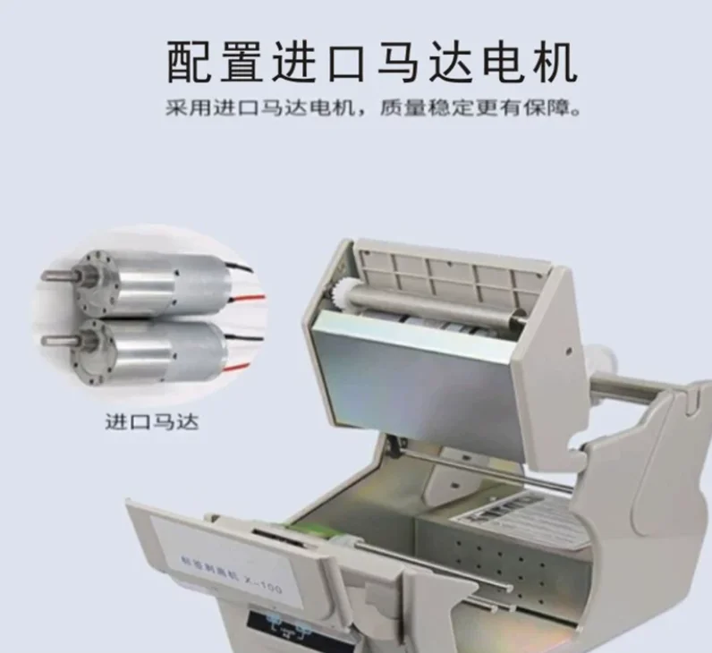 5-100mm Automatic Thermal Label Peeling Machine, High-Speed Barcode Sticker Stripper for Label Dispenser