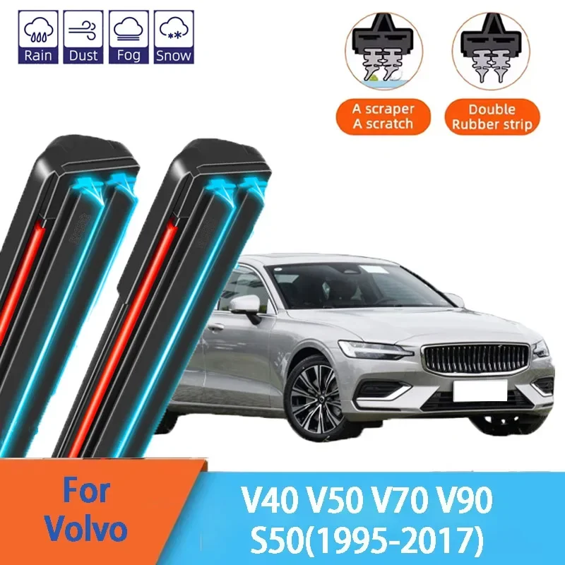 

For Volvo V40 V50 S40 V70 V90 Front Windscreen Wipers Double Rubber Car Wiper Blades Car Accessories 2017 2006 2012 2004 2016