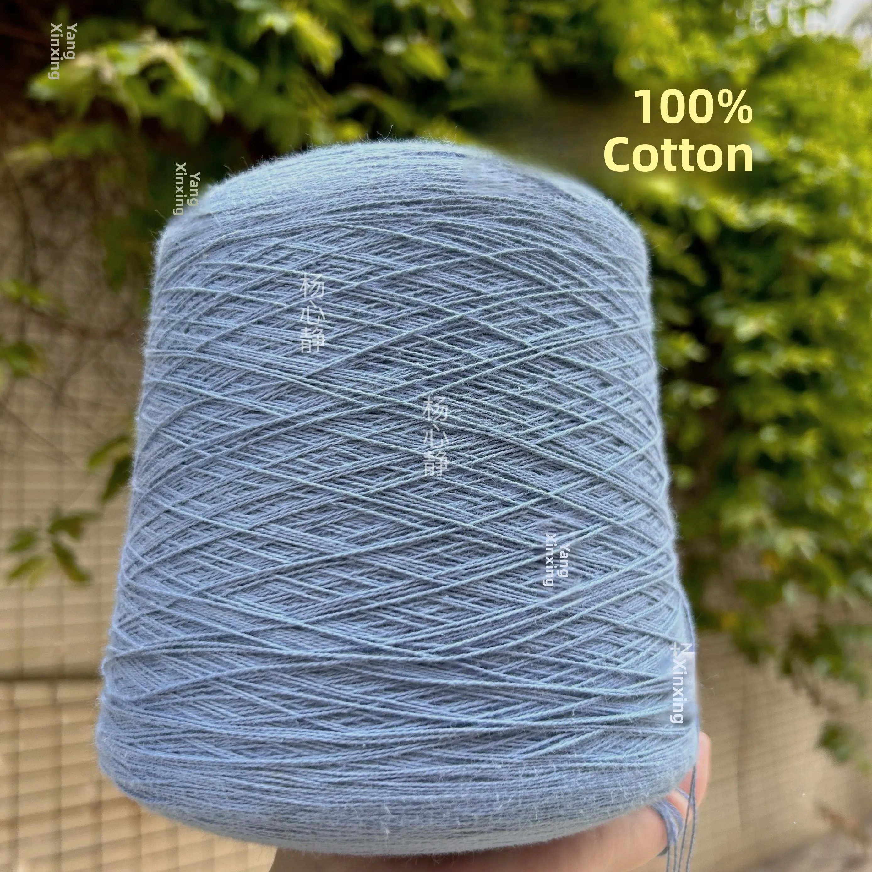 

High Quali Pure Cotton Lace Summer Crochet Sweater Handmade Knitting Yarn 500g Price Tag by Yang Xing Jing