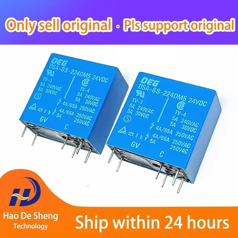 10PCS\LOT OSA-SS-224DM5 DIP-6 New Originlal in Stock，Active Components