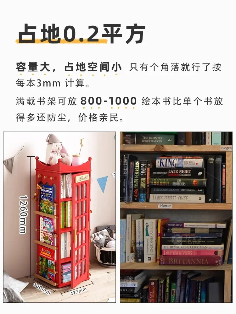 Bookcase Living Room FloorHousehold Creative Reading Area Picture Book Rack