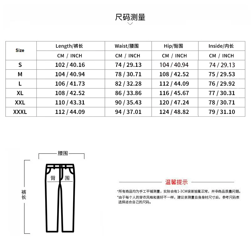 American Style Fashion Suit Men\'s Clothing Autumn And Winter Outdoor Leisure Sportswear Lapel Jacket Trousers Two-piece Set