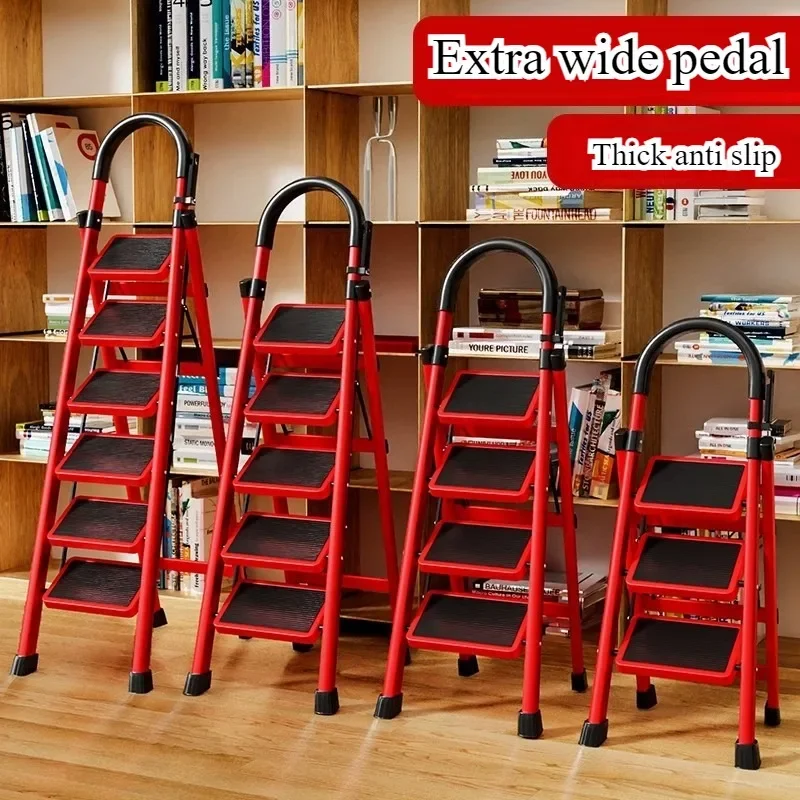 Ladder Household folding ladder Indoor and outdoor multi-functional herringbone ladder Thickened safe and portable climbing