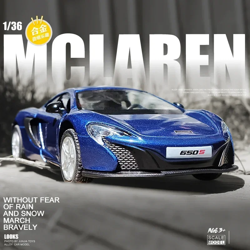 Simulação Diecasts Veículos De Brinquedo Para Crianças, Modelo De Carro De Liga, Super Esporte, Presentes De Natal Em Família, Mclaren 650S, 1:36, F251