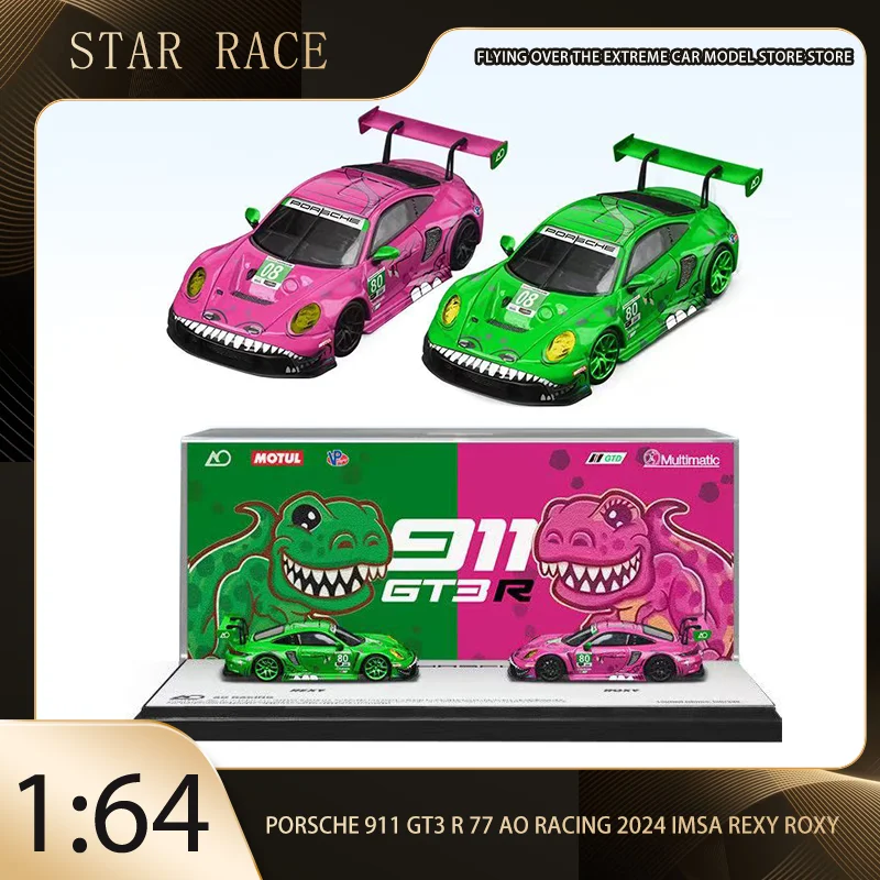 

SR 1:64 Porsche 911 GT3 R 77 AO Racing 2024 IMSA Rexy Roxy Original True Scale Miniatures Alloy Premium Diecast Vehicle Model