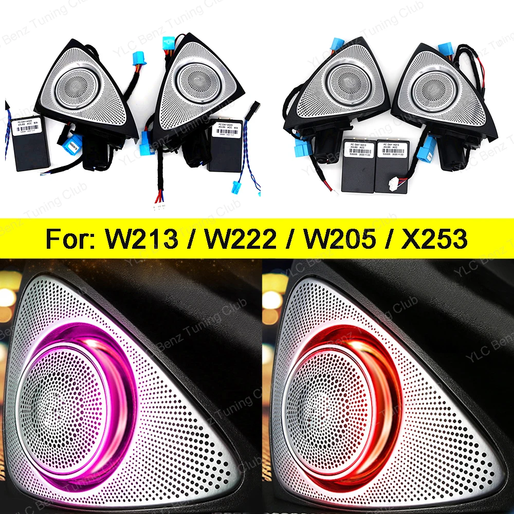 For Mercedes-Benz C GLC E S W205 W213 W222 X253 64 Colors Ambient Light 3D Tweeter Speaker