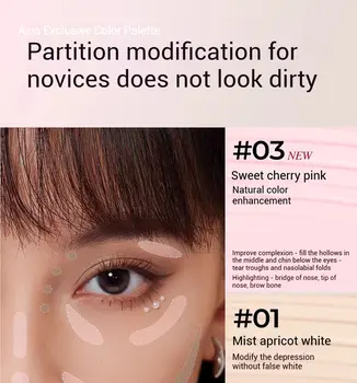 小奧丁液體護理翻新高光澤提亮青銅輪廓鼻影淚溝躺著蠶小奧丁 10 最佳銷售 小奧丁 - №9