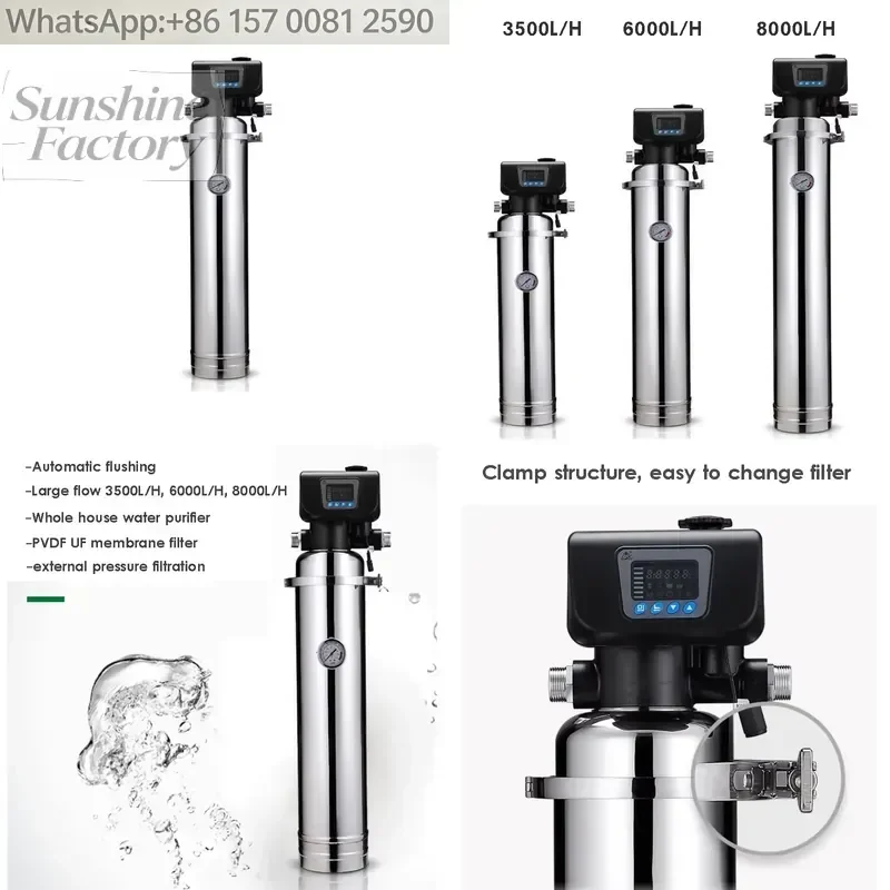 Automatic Flushing 6000 LPH Whole House Stainless Steel PVDF UF Water Purifier