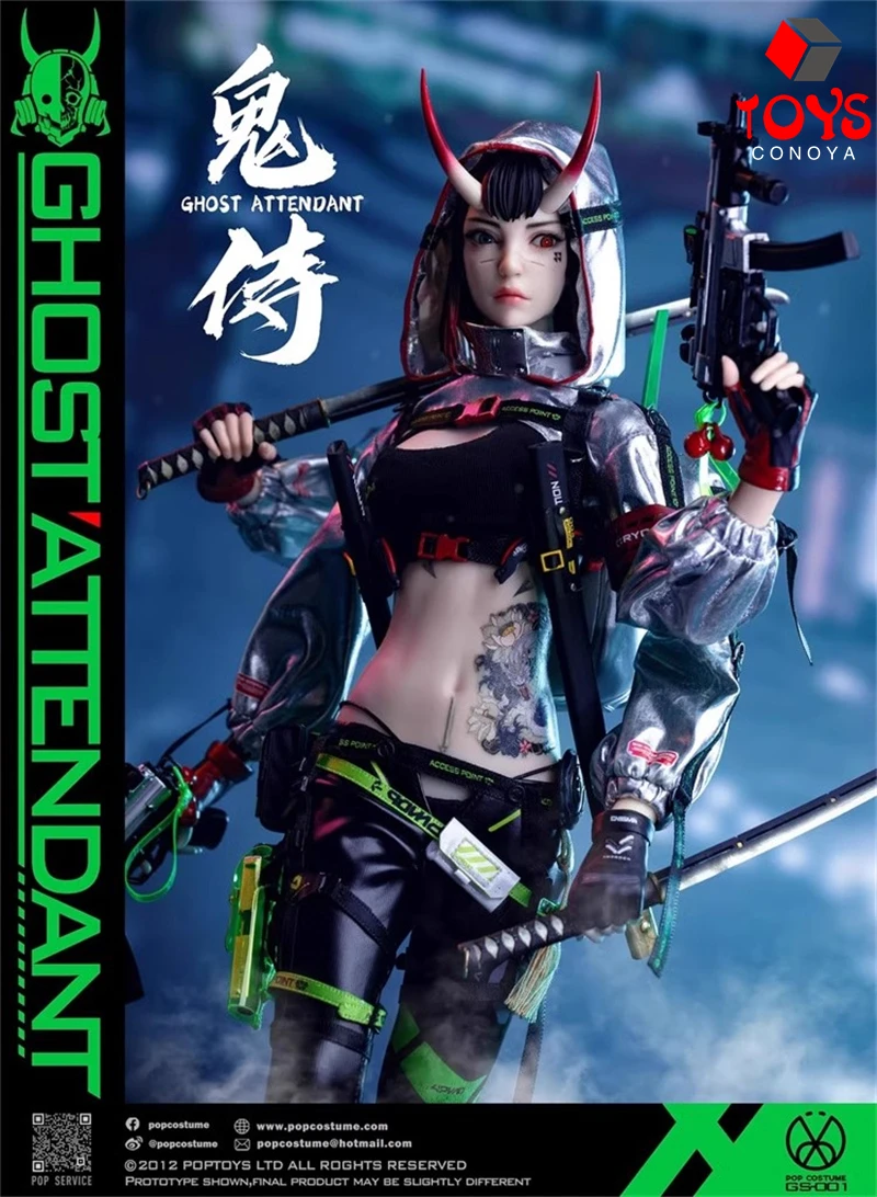 POP COSTUME GS-001 1/6 échelle fantôme assistant yeux mobiles 12 ''femme soldat figurine ensemble complet modèle de jouet