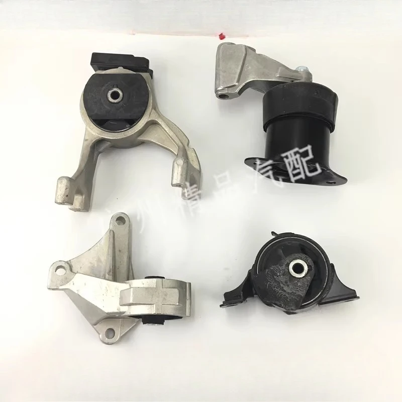 

1pcs For Honda 2005-2008 Odyssey RB1 Engine Mounts and Engine Mount Pads