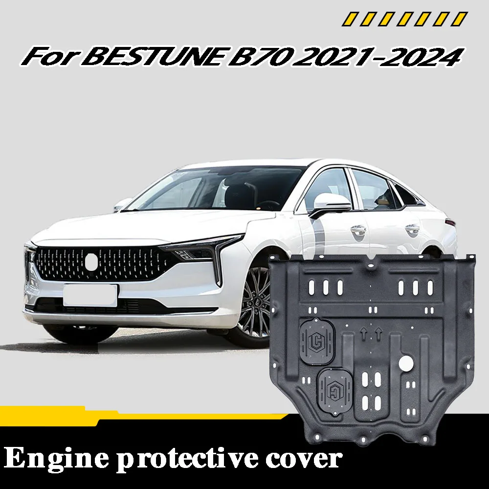 For BESTUNE B70 2021-2024 1.5T 2.0T Vehicle Specific Splash Resistant High Quality Engine Protection Cover Lower Mudguard