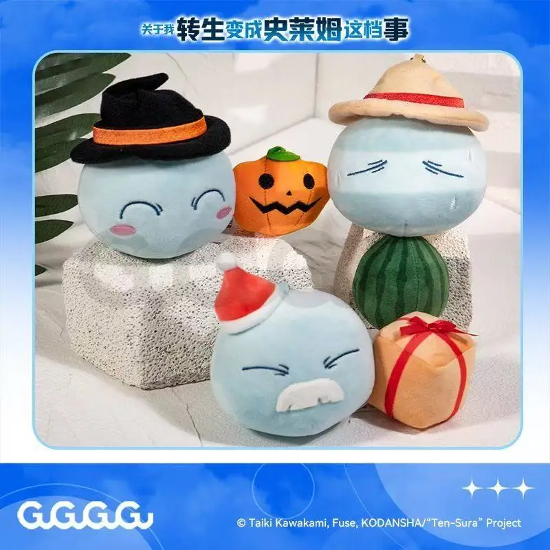 Halloween That Time I Got Reincarnated as a Slime Plush Keychain Anime Rimuru Tempest Slime Form Doll Pumpkin Toy Cute Kid Gift