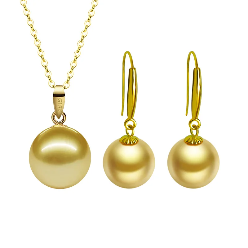 

XF800 18K Gold Natural South Sea Pearl Jewelry Set Au750 Pendant Earrings Fine Jewelry Party Gifts For Women T427