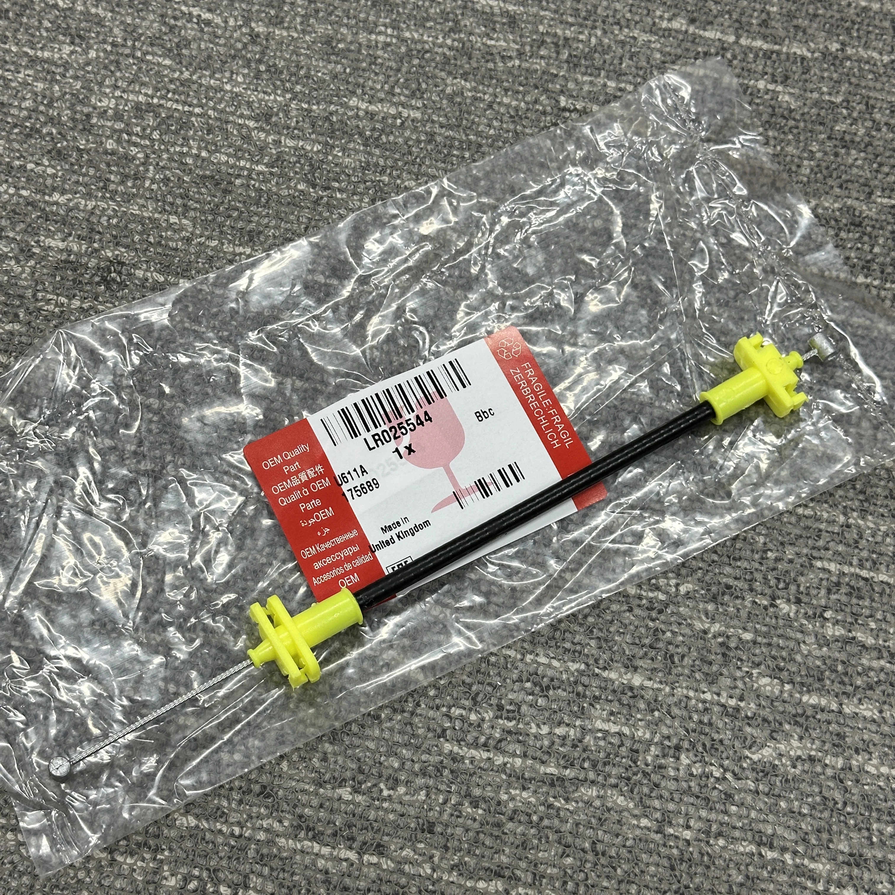 

Автомобильный трос замка передней левой двери для Land Rover 2012 2013 2014 Range Rover Evoque 5-дверный LR025544