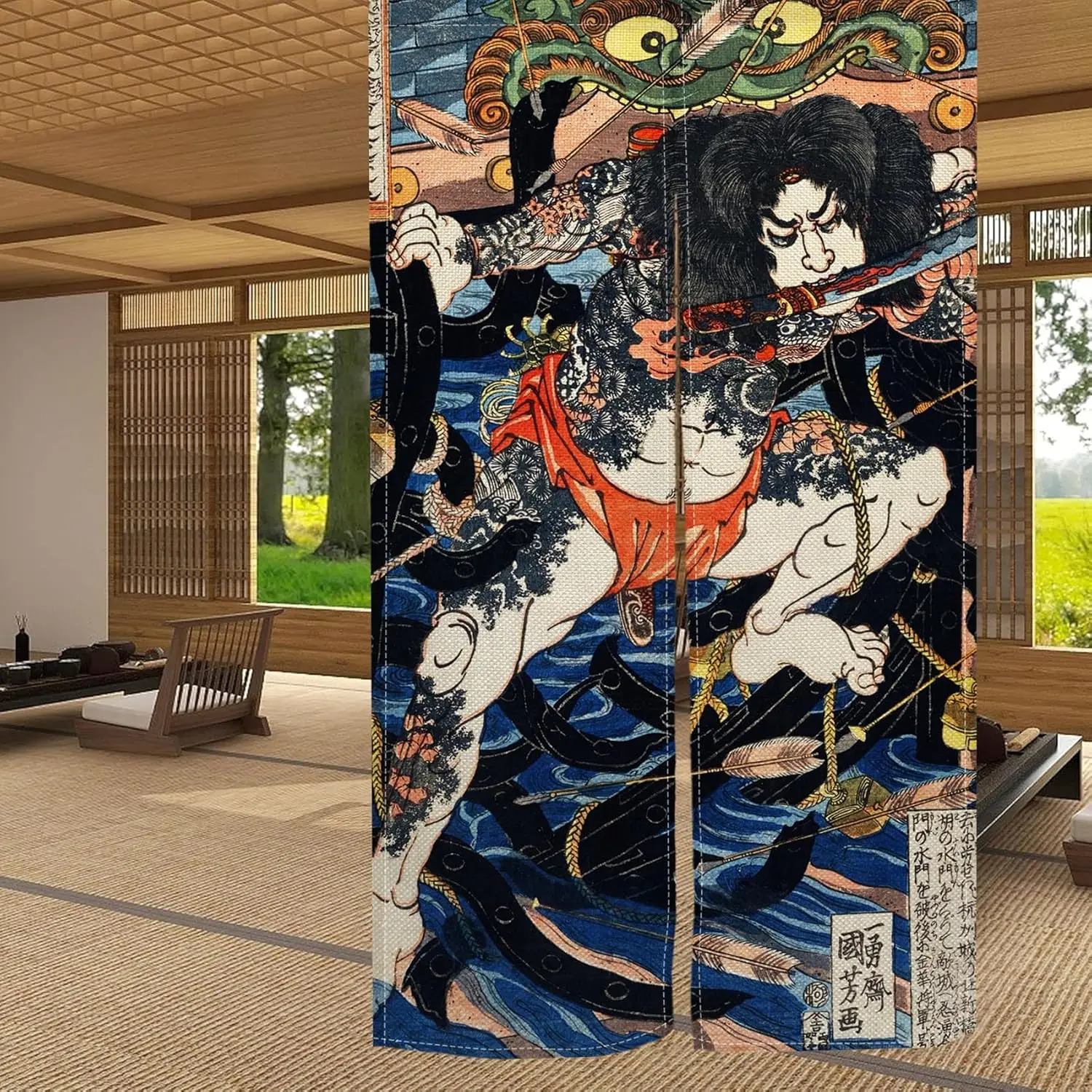 Japanese Samurai No…