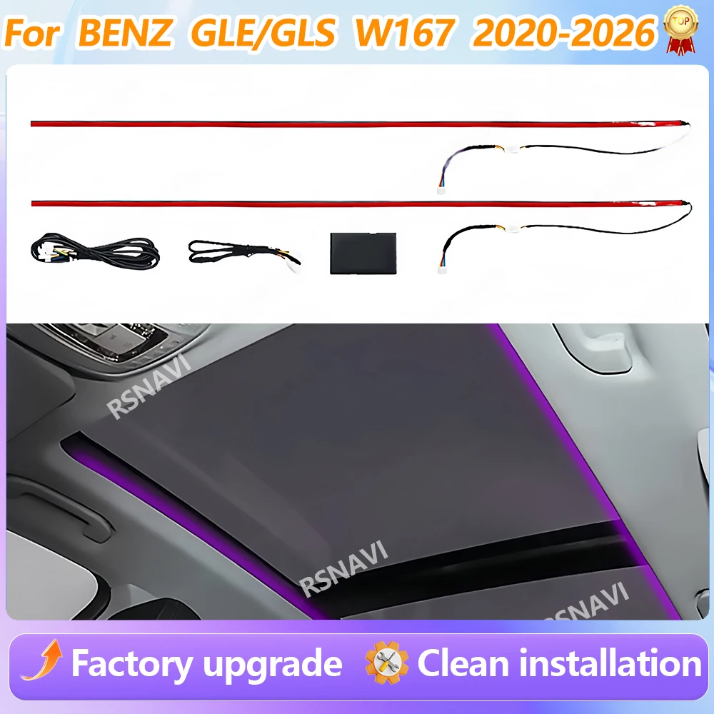 For Benz GLE GLS W167 2020-2026 64 Colours LED Sunroof Light Decorative Light Retrofit Original Car Upgrade Part Car Accessories