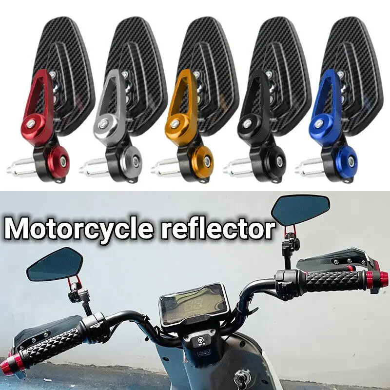 2023 New Motorcycle Rearview Mirror Carbon Fiber Pattern Handlebar Mirror Modified Inverted Rear Mirror Motorbike Accessories