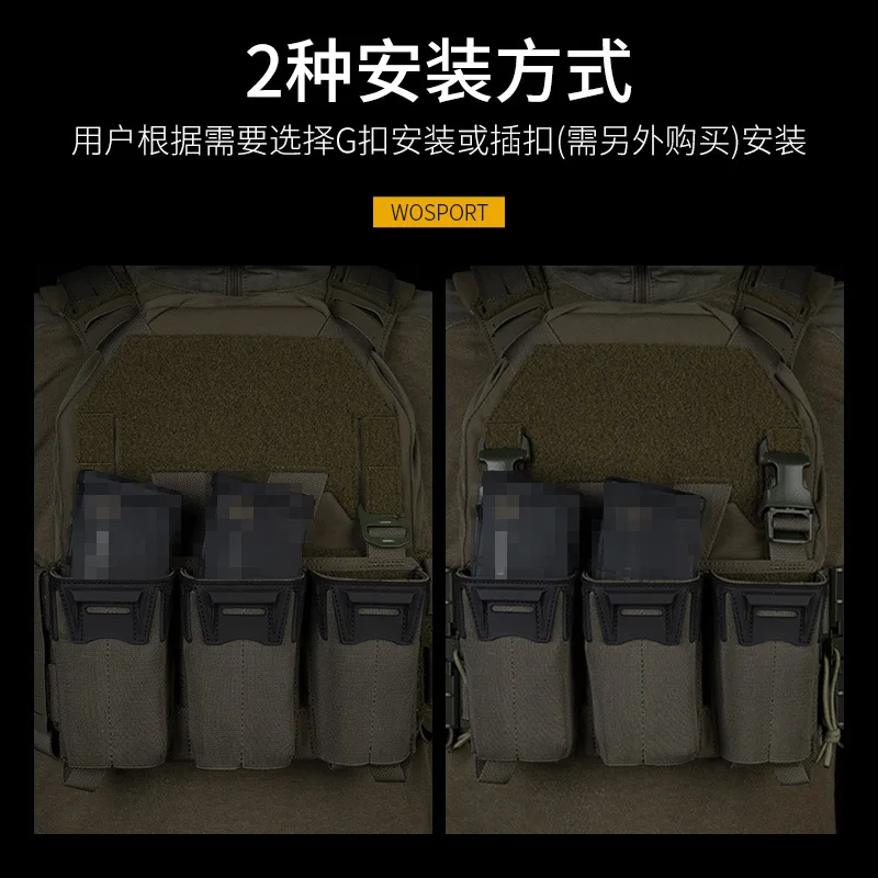 أحدث لوحة حقيبة مجلة ثلاثية متعددة العيار من طراز K (5.56) #4