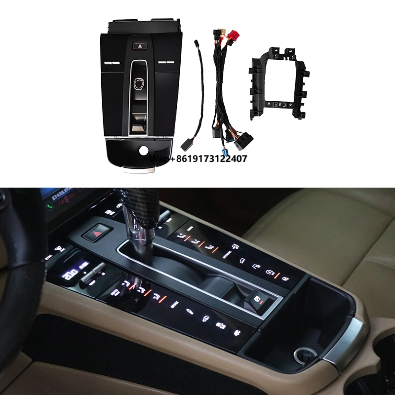 

2014 Car Upgrade New Shift Button Central Control Saddle Panel for Interior Modification for Macan