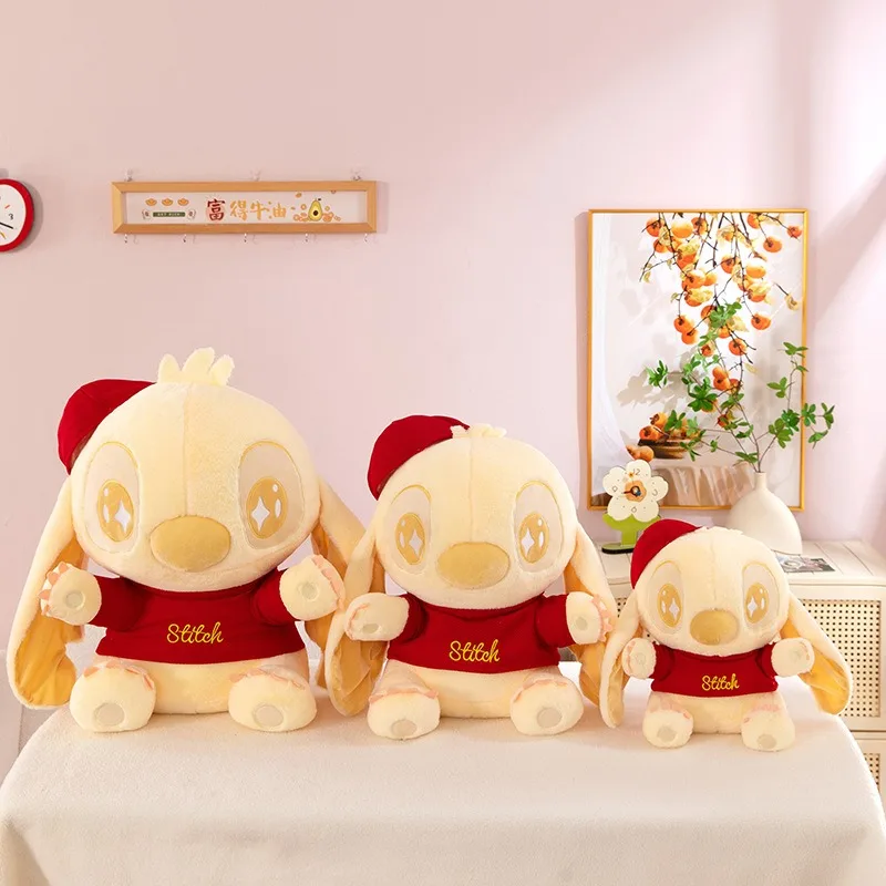 Kawaii القطيفة غرزة يجلس مع قبعة الذهب الأحمر اللون لطيف محشوة دمية للأطفال هدية عيد ميلاد وسادة ناعمة كبيرة Pal