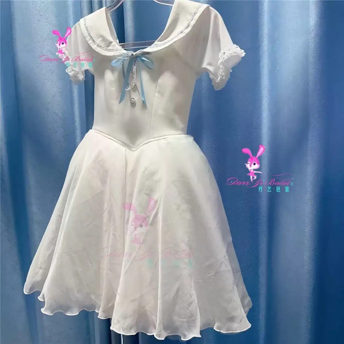 Danyi graduation evening graduation dance costume ballet performance cloak long gauze skirt competition costume performance prof