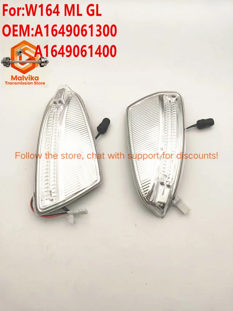 

1649061300 1649061400 для Mercedes Benz C-Class W204 и GL-Class W164 2008-2010, новый указатель поворота зеркала заднего вида