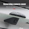 Car Rear Camera Rain Cover 3