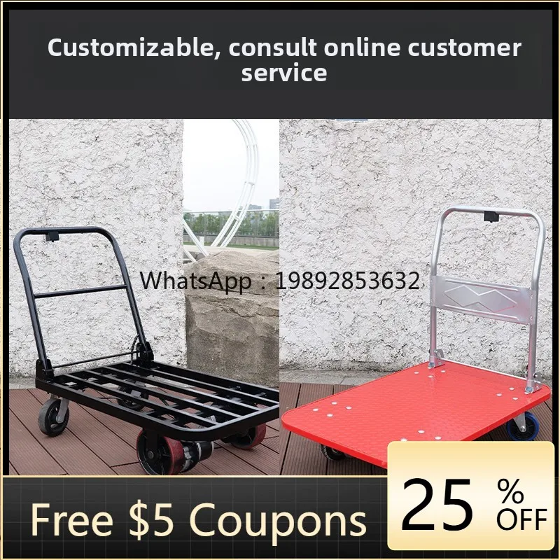 300kg Electric Small Cart Electric Flatbed Hand Truck Folding Household Hand Pull Cart